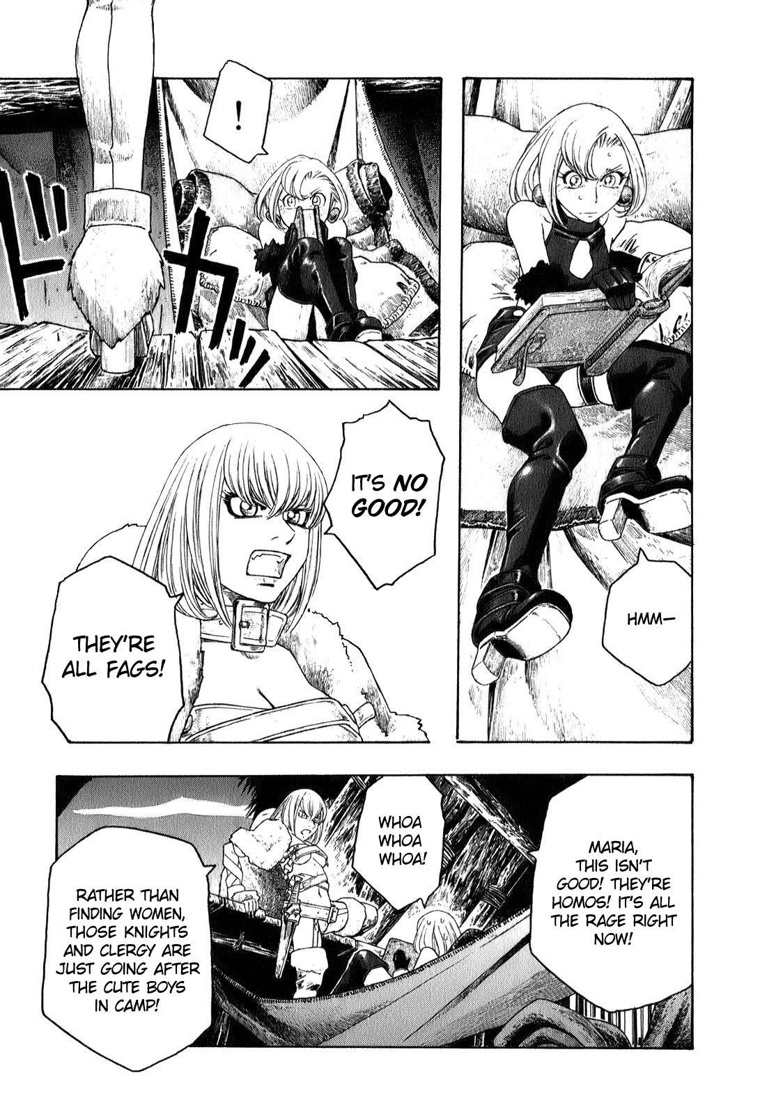 Junketsu no Maria chapter 2 page 5