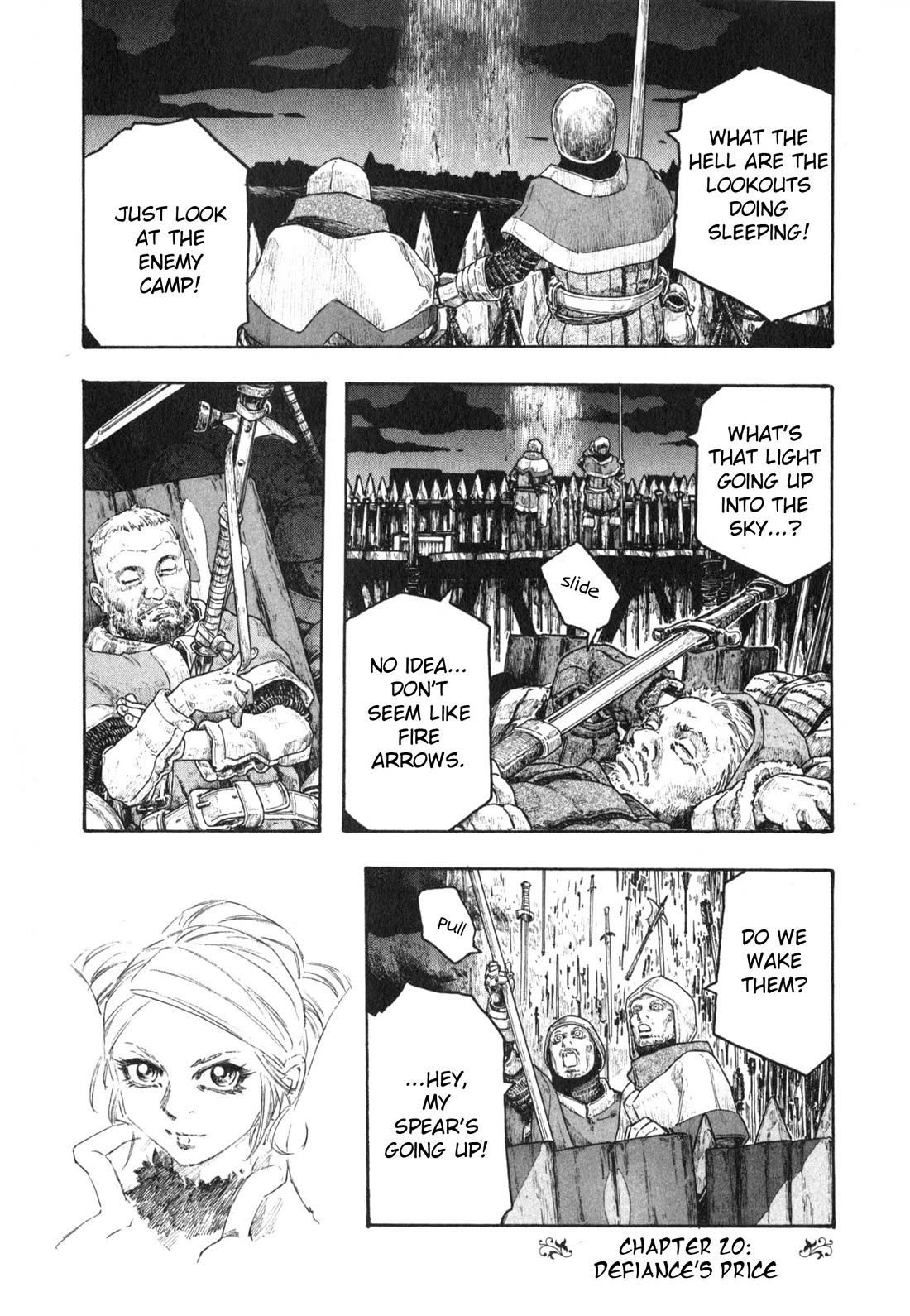 Junketsu no Maria chapter 20 page 1