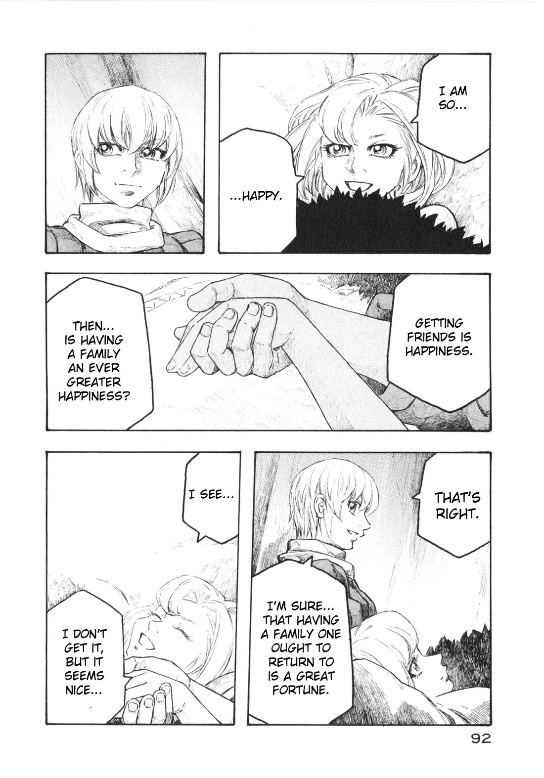 Junketsu no Maria chapter 20 page 10