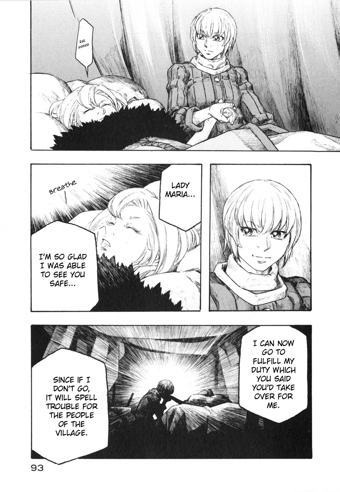 Junketsu no Maria chapter 20 page 11