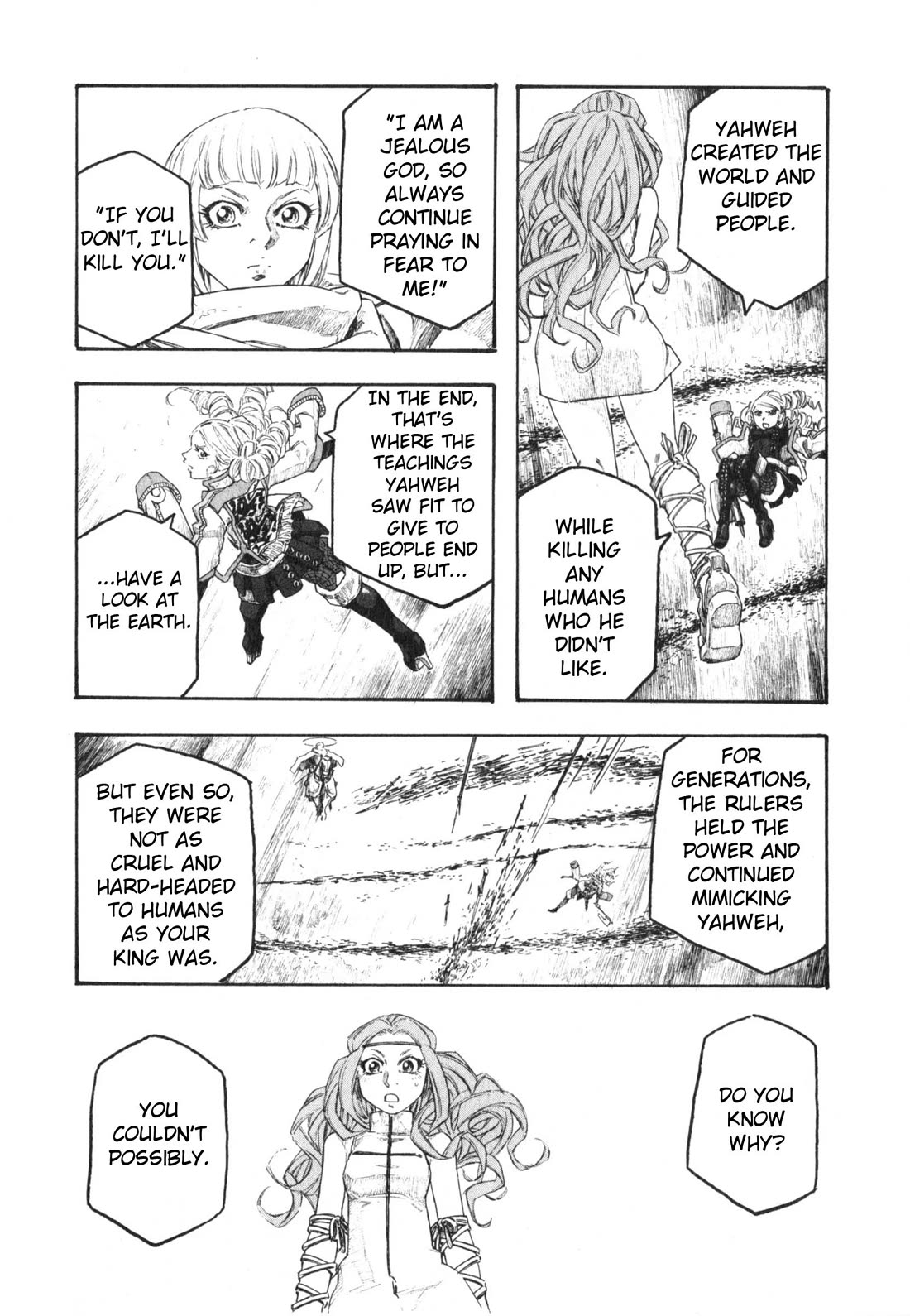 Junketsu no Maria chapter 20 page 15
