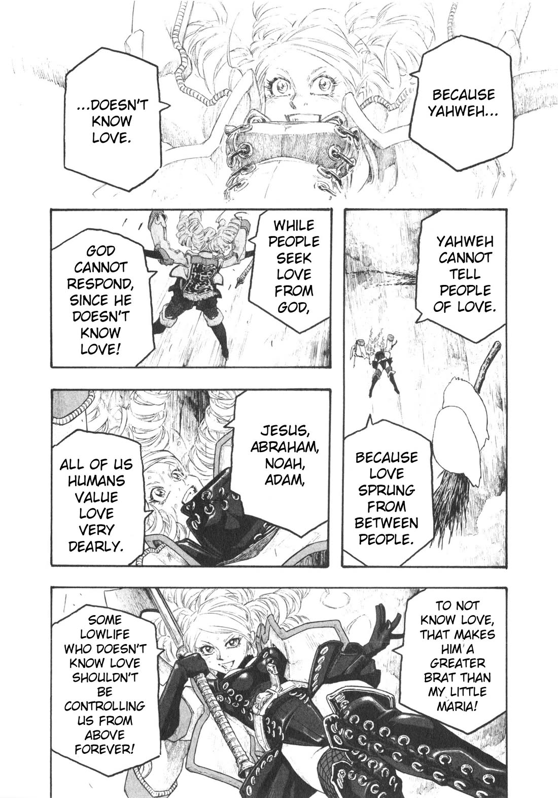 Junketsu no Maria chapter 20 page 16