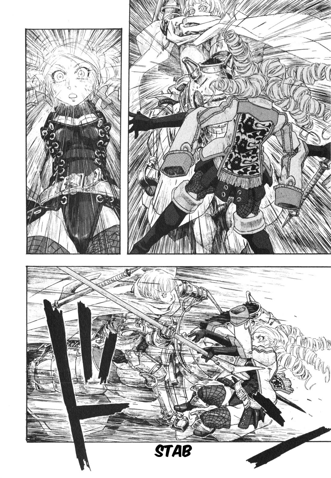Junketsu no Maria chapter 20 page 18