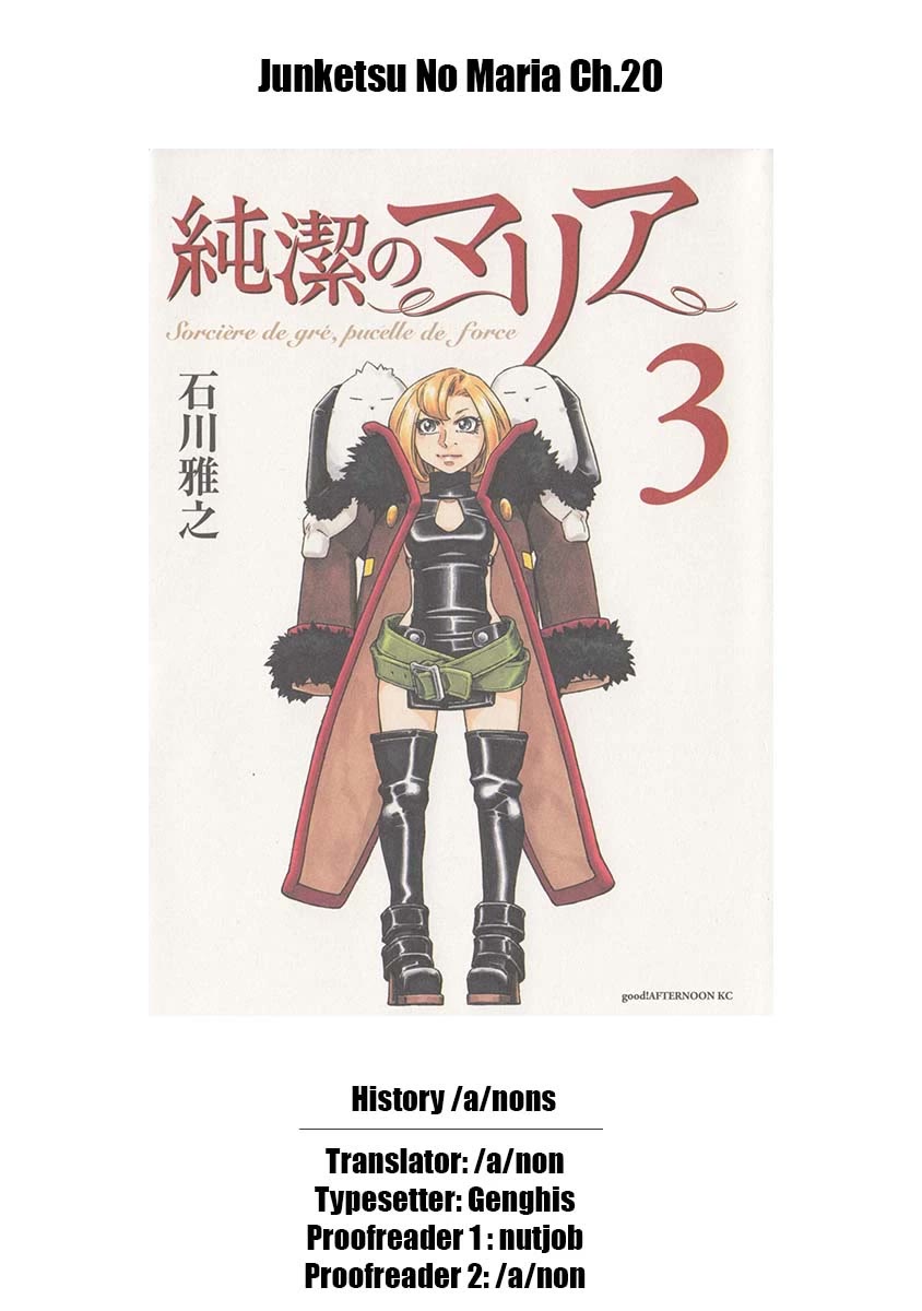 Junketsu no Maria chapter 20 page 21