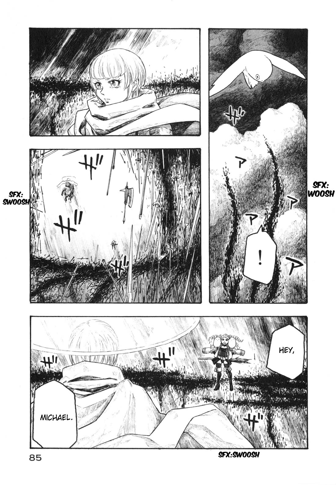 Junketsu no Maria chapter 20 page 3