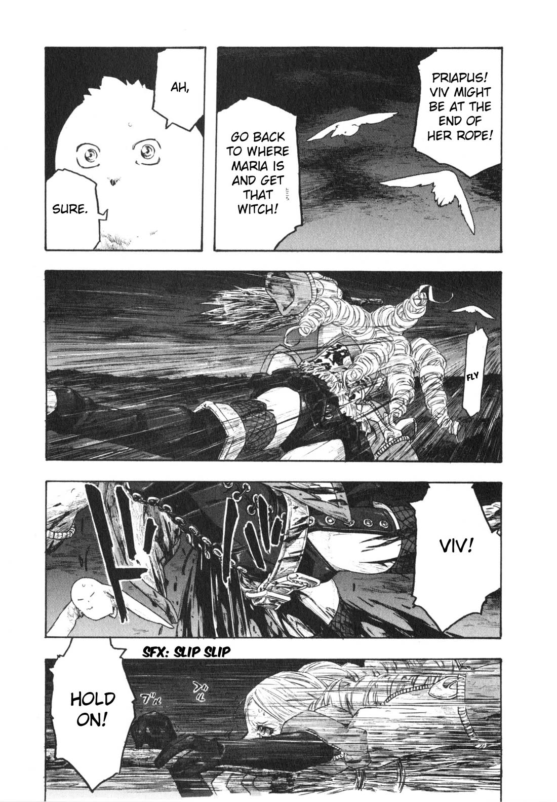 Junketsu no Maria chapter 21 page 2