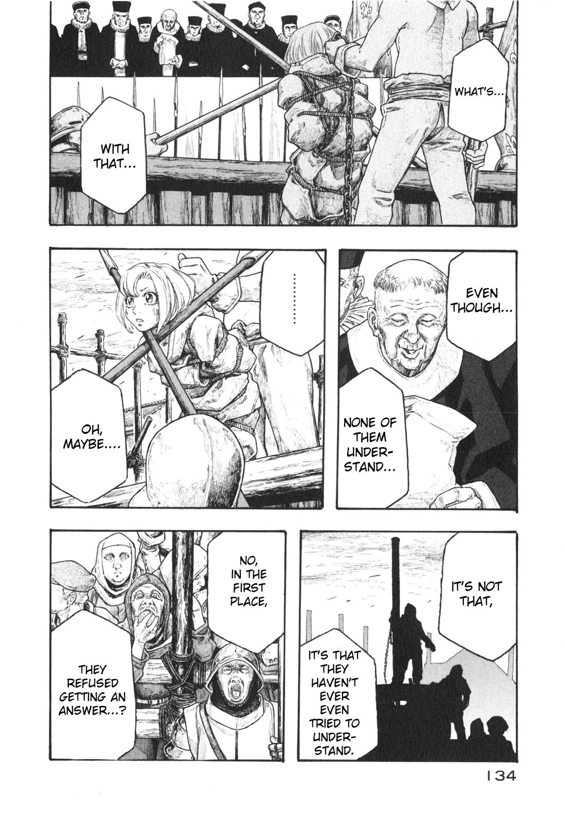 Junketsu no Maria chapter 22 page 12