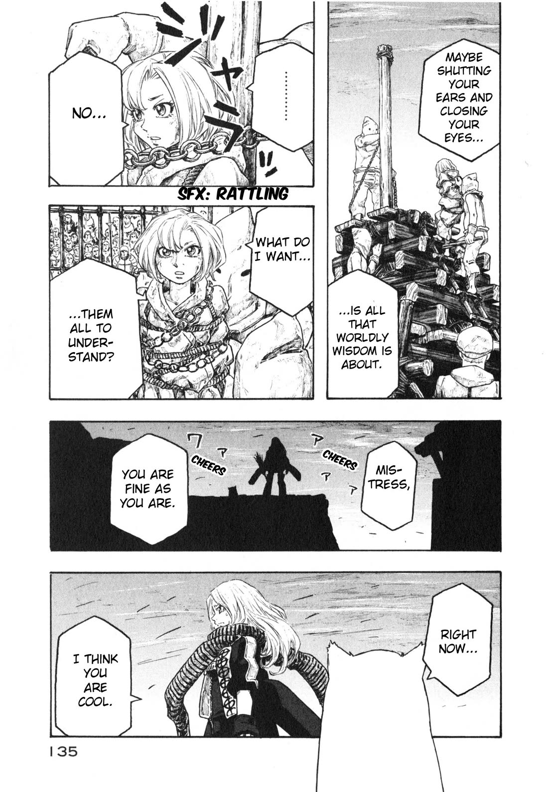 Junketsu no Maria chapter 22 page 13
