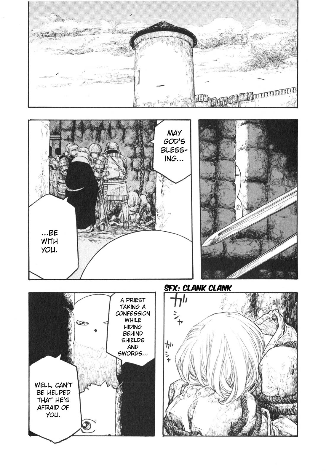 Junketsu no Maria chapter 22 page 3