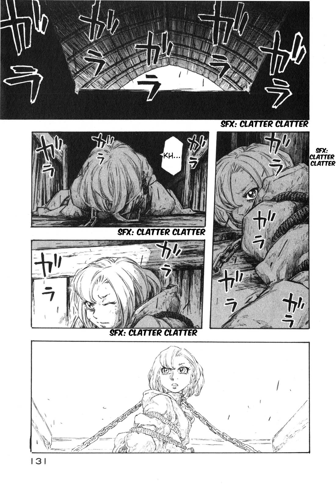 Junketsu no Maria chapter 22 page 9