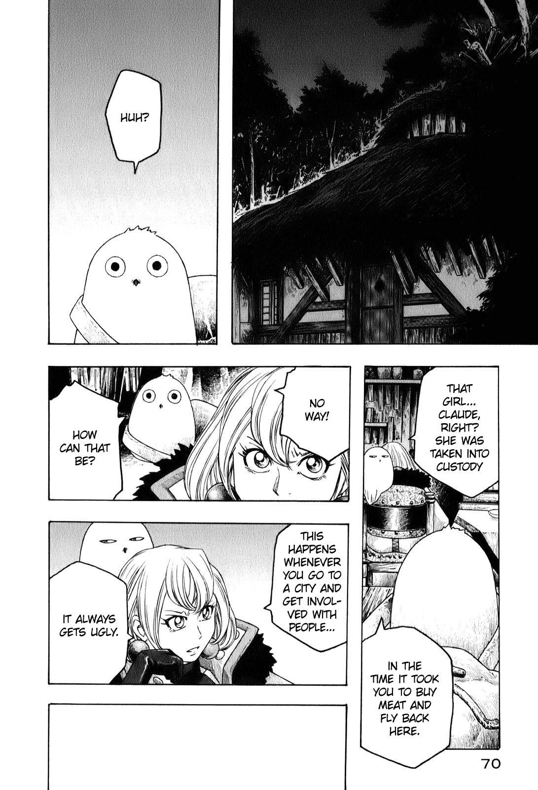 Junketsu no Maria chapter 3 page 14