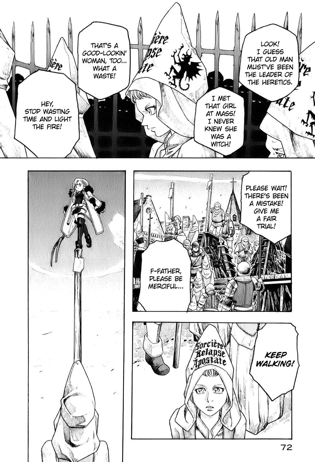 Junketsu no Maria chapter 3 page 16