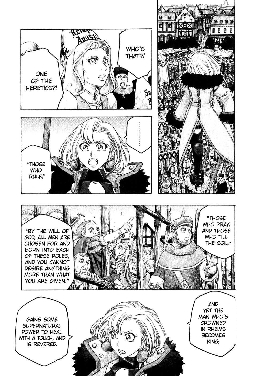 Junketsu no Maria chapter 3 page 17
