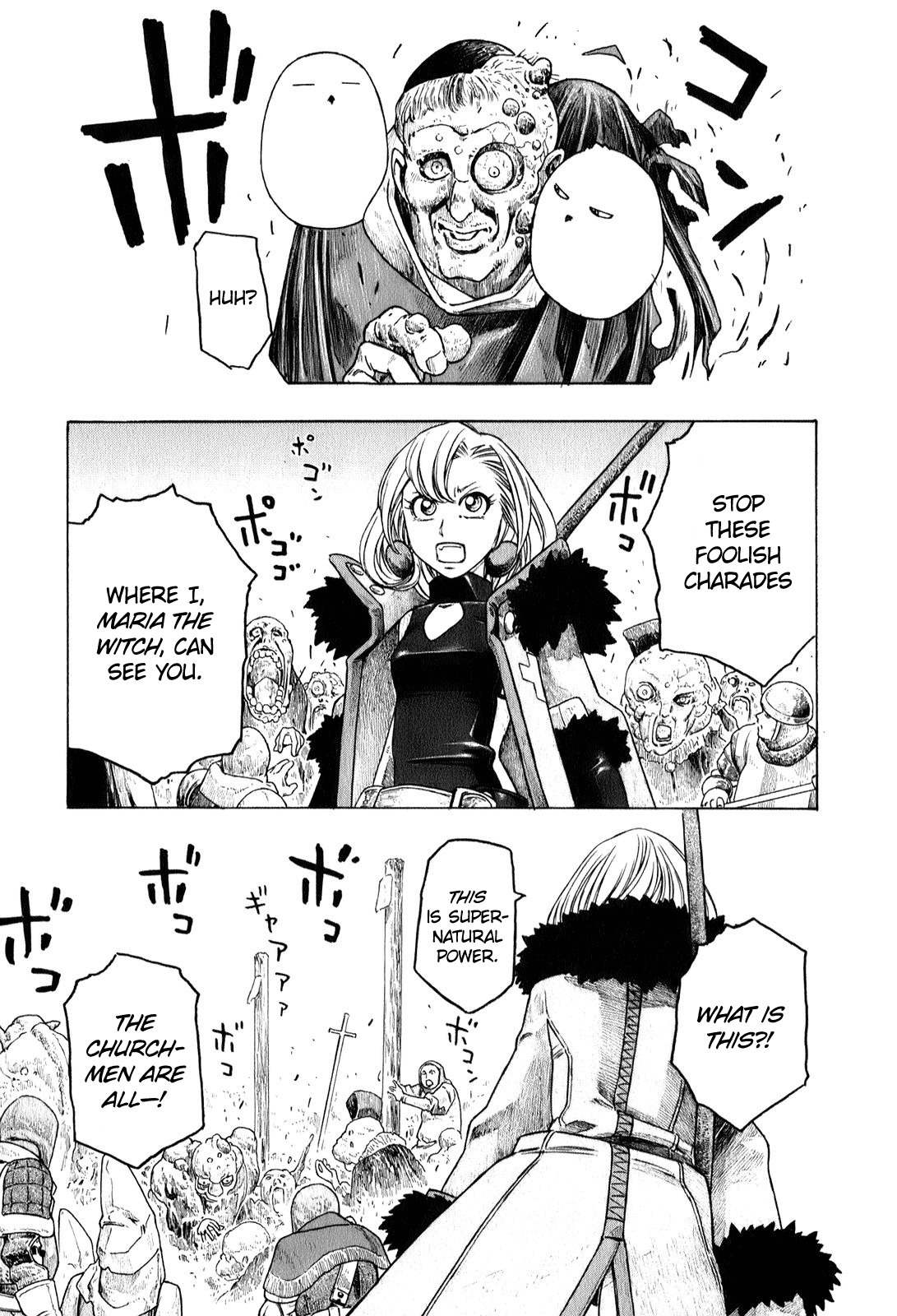 Junketsu no Maria chapter 3 page 19