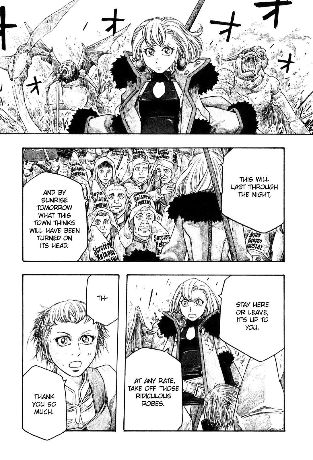 Junketsu no Maria chapter 3 page 21