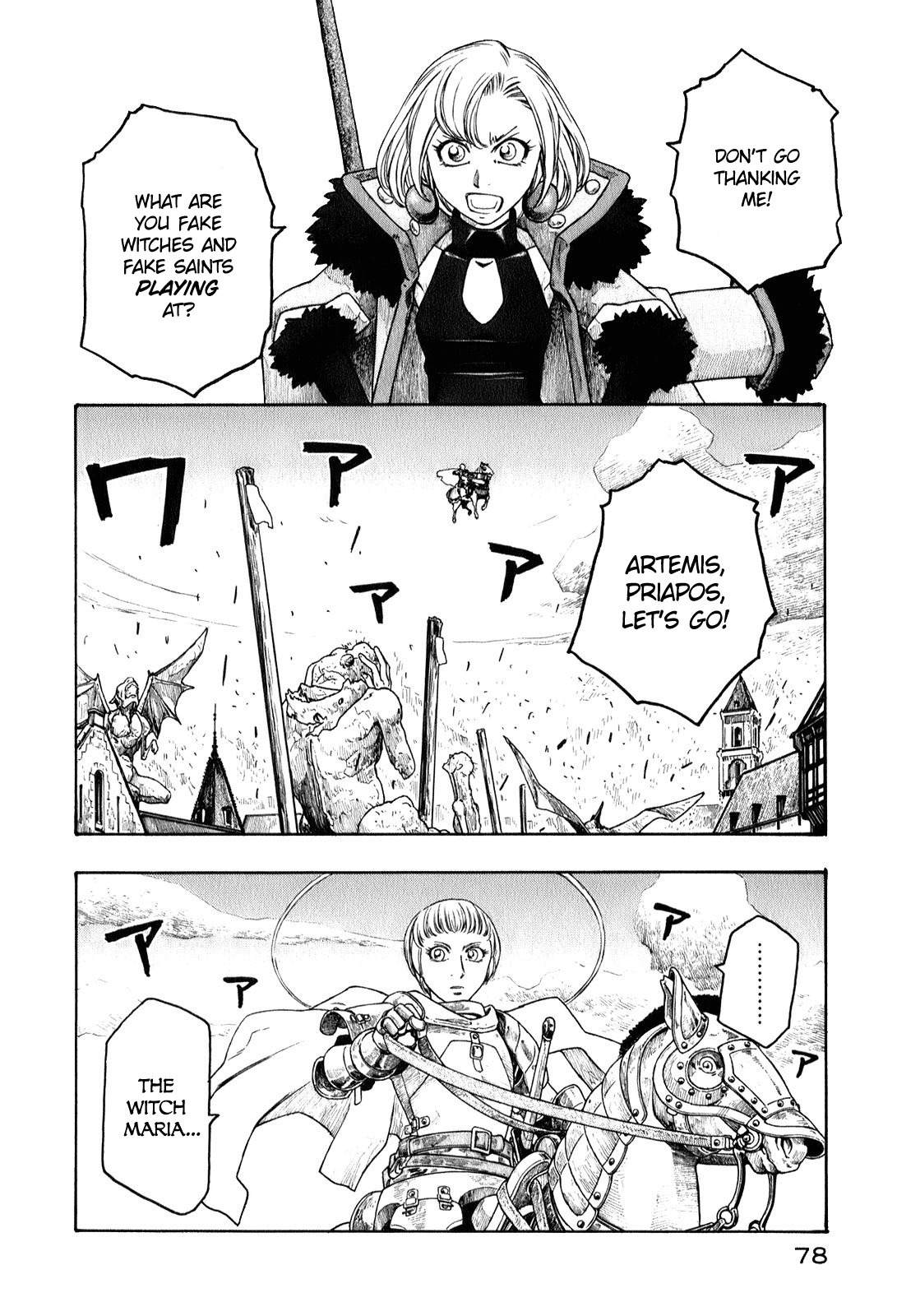 Junketsu no Maria chapter 3 page 22