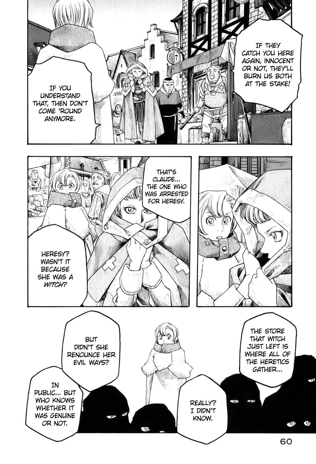 Junketsu no Maria chapter 3 page 4