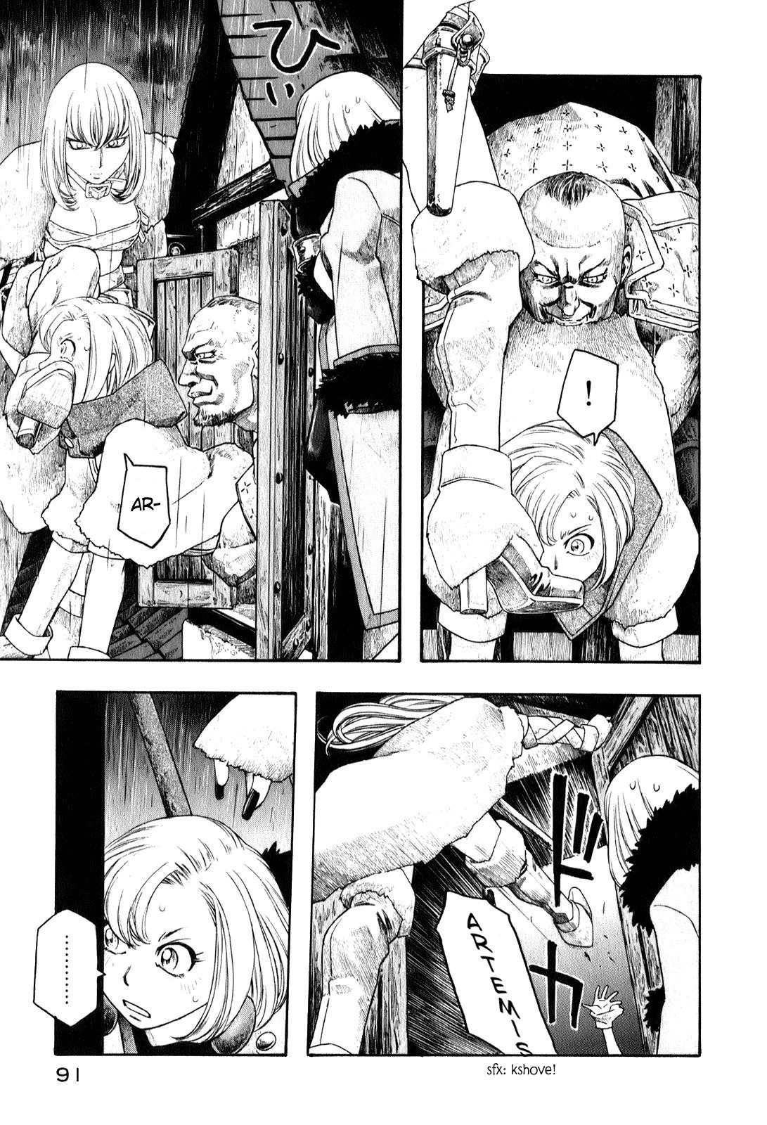 Junketsu no Maria chapter 4 page 12