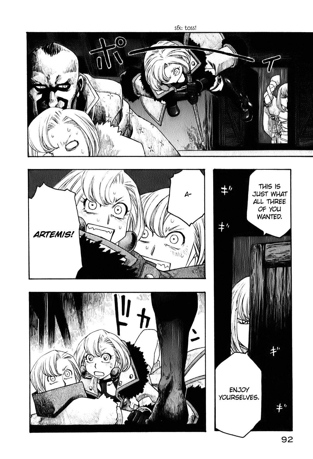 Junketsu no Maria chapter 4 page 13