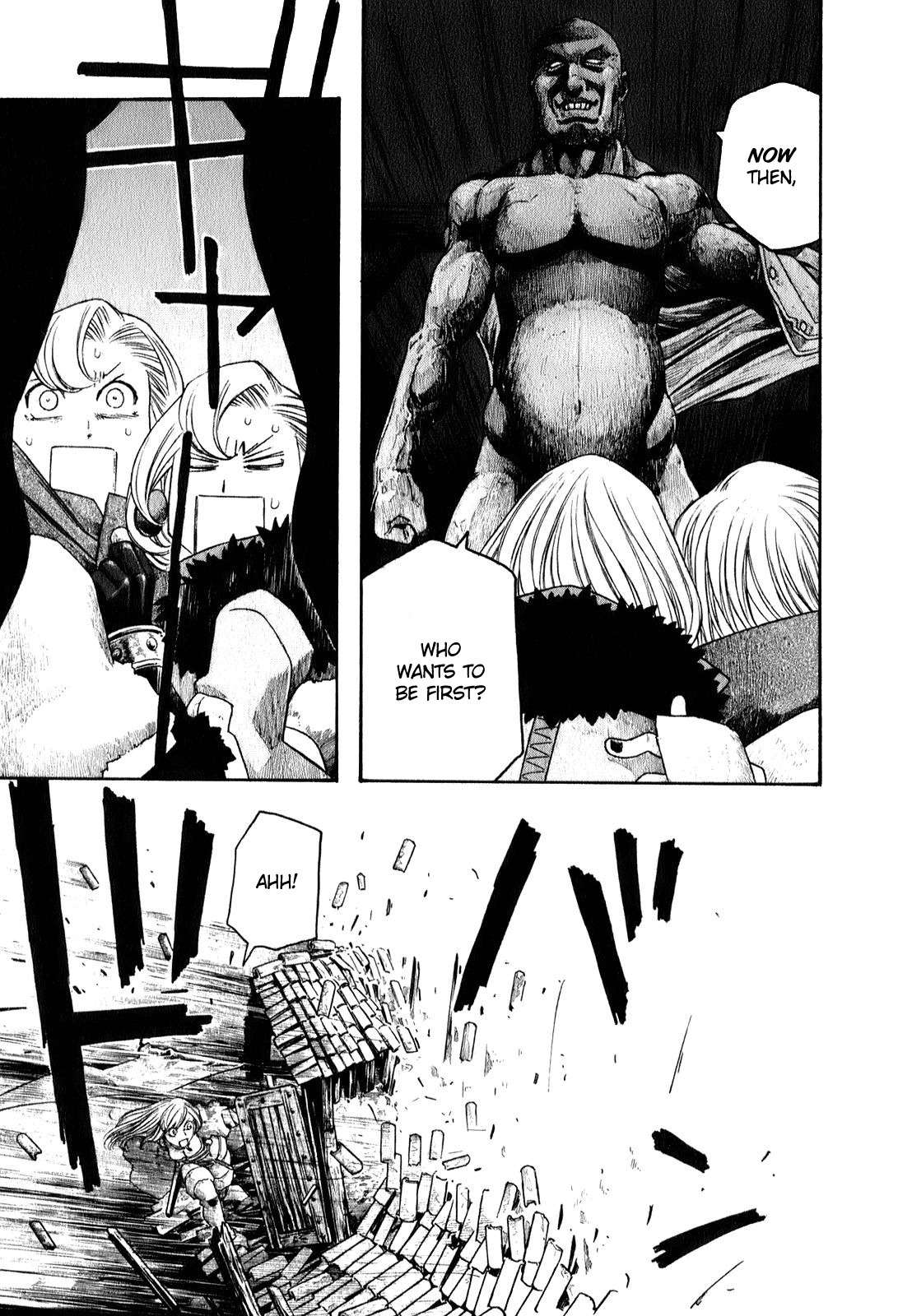 Junketsu no Maria chapter 4 page 14