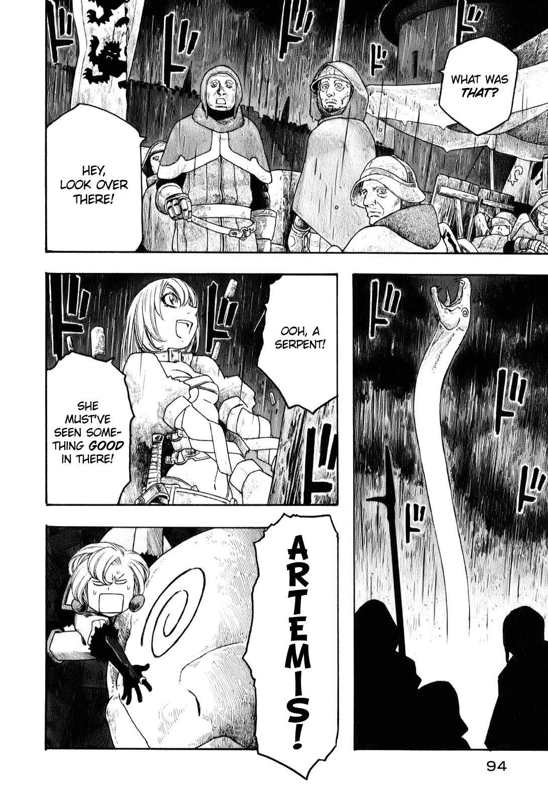 Junketsu no Maria chapter 4 page 15
