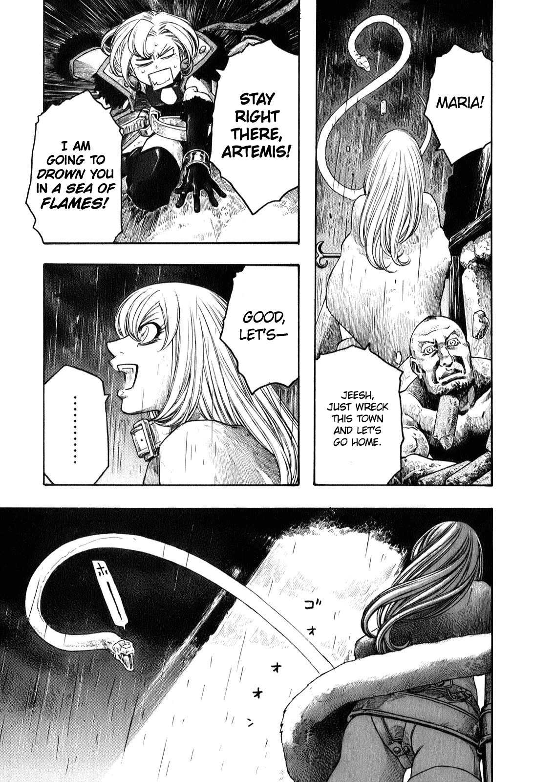 Junketsu no Maria chapter 4 page 16