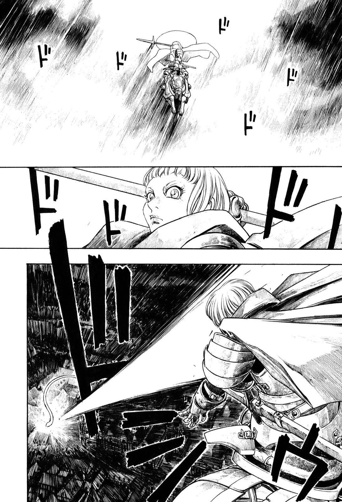 Junketsu no Maria chapter 4 page 17