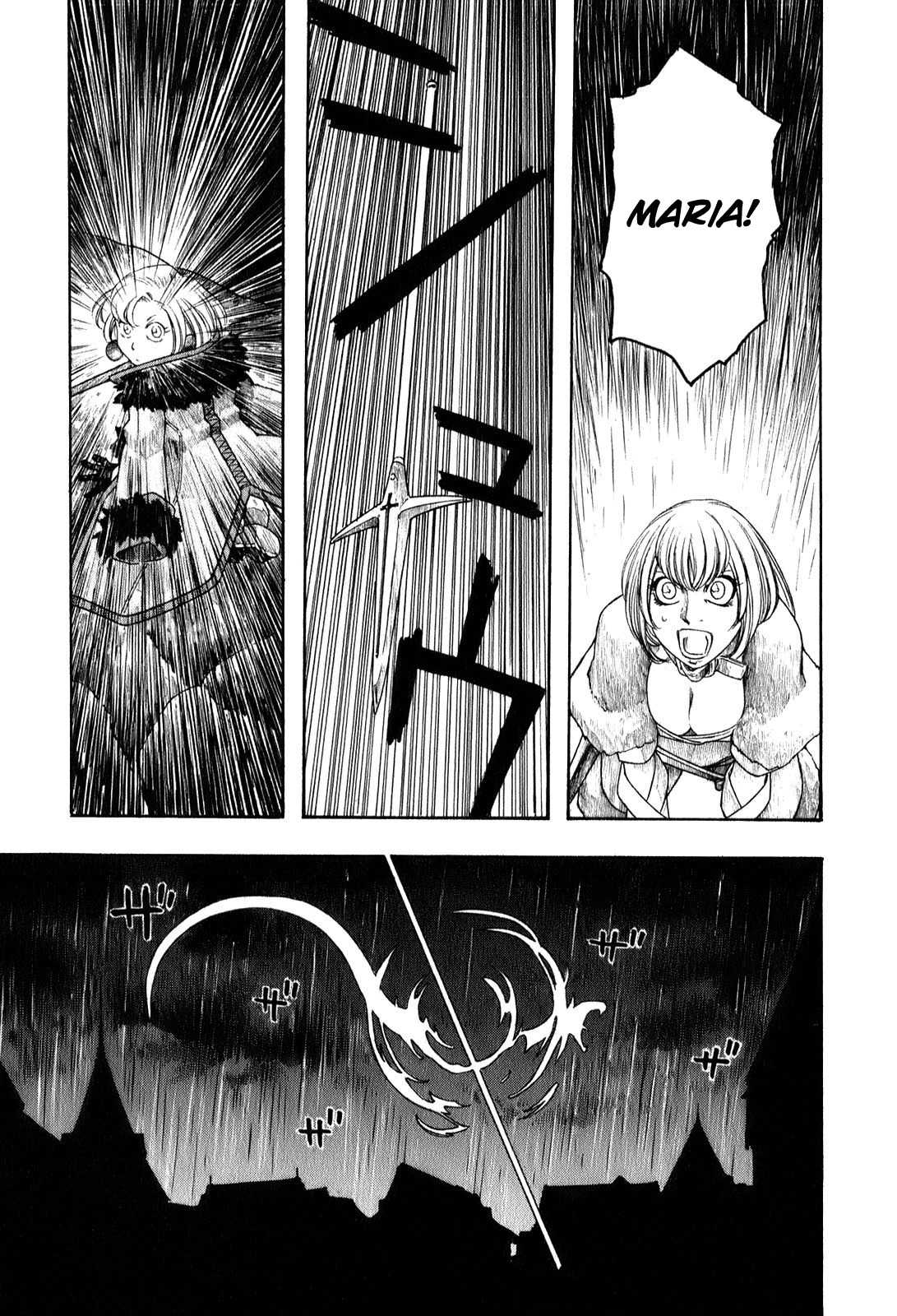 Junketsu no Maria chapter 4 page 18