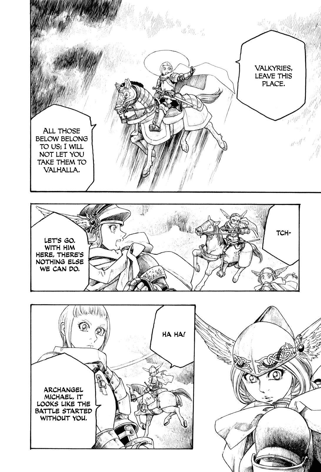 Junketsu no Maria chapter 4 page 4