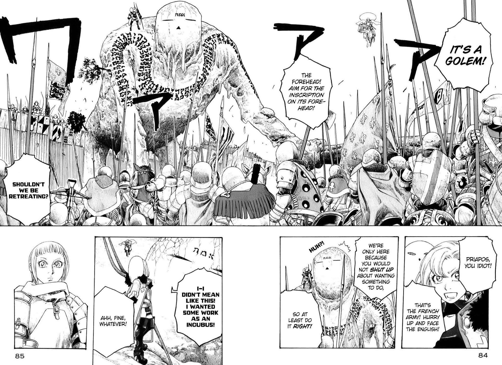 Junketsu no Maria chapter 4 page 6