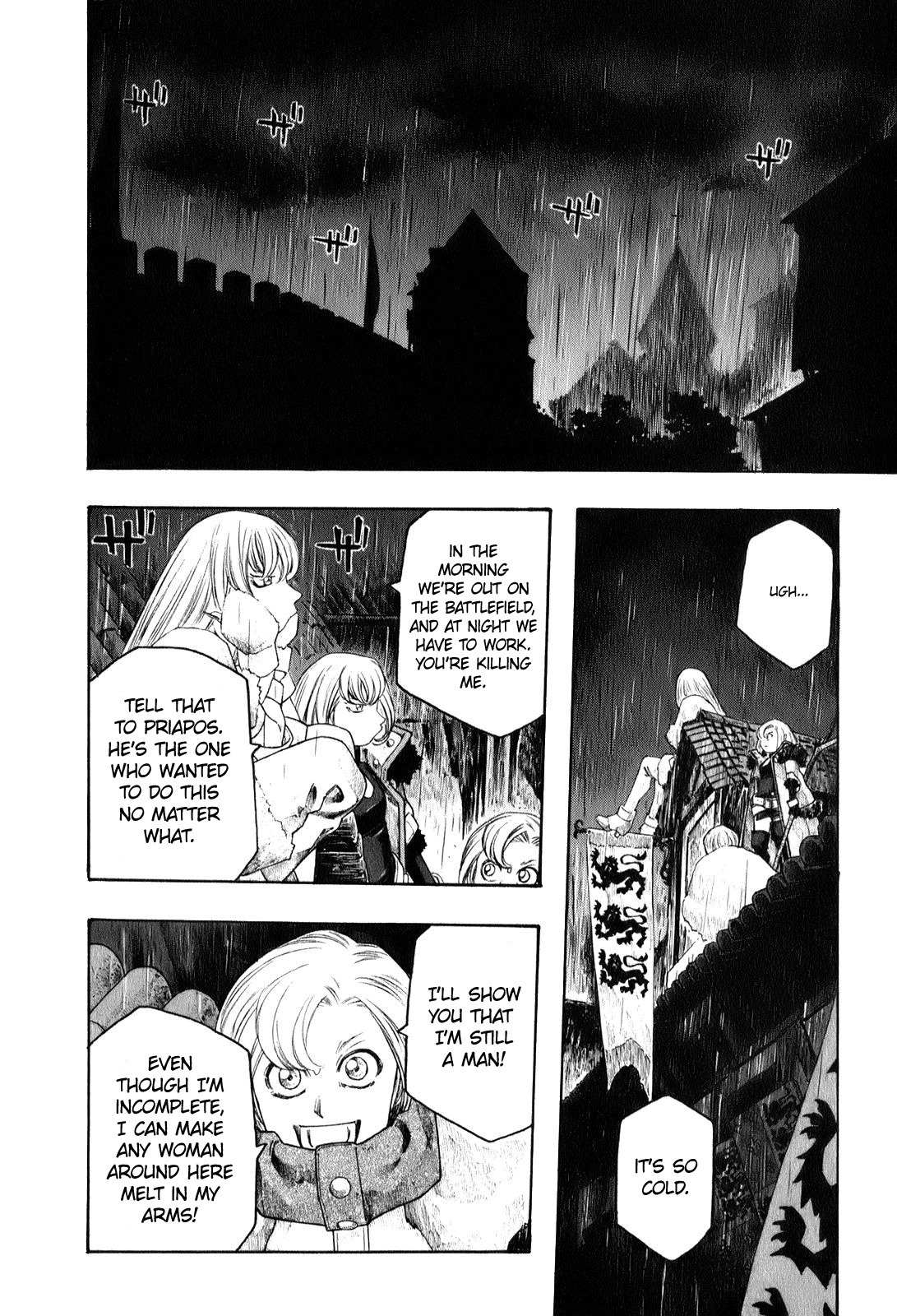 Junketsu no Maria chapter 4 page 7