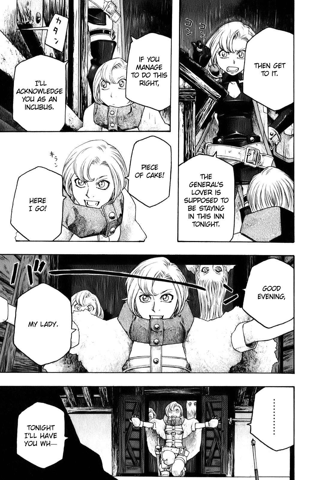 Junketsu no Maria chapter 4 page 8
