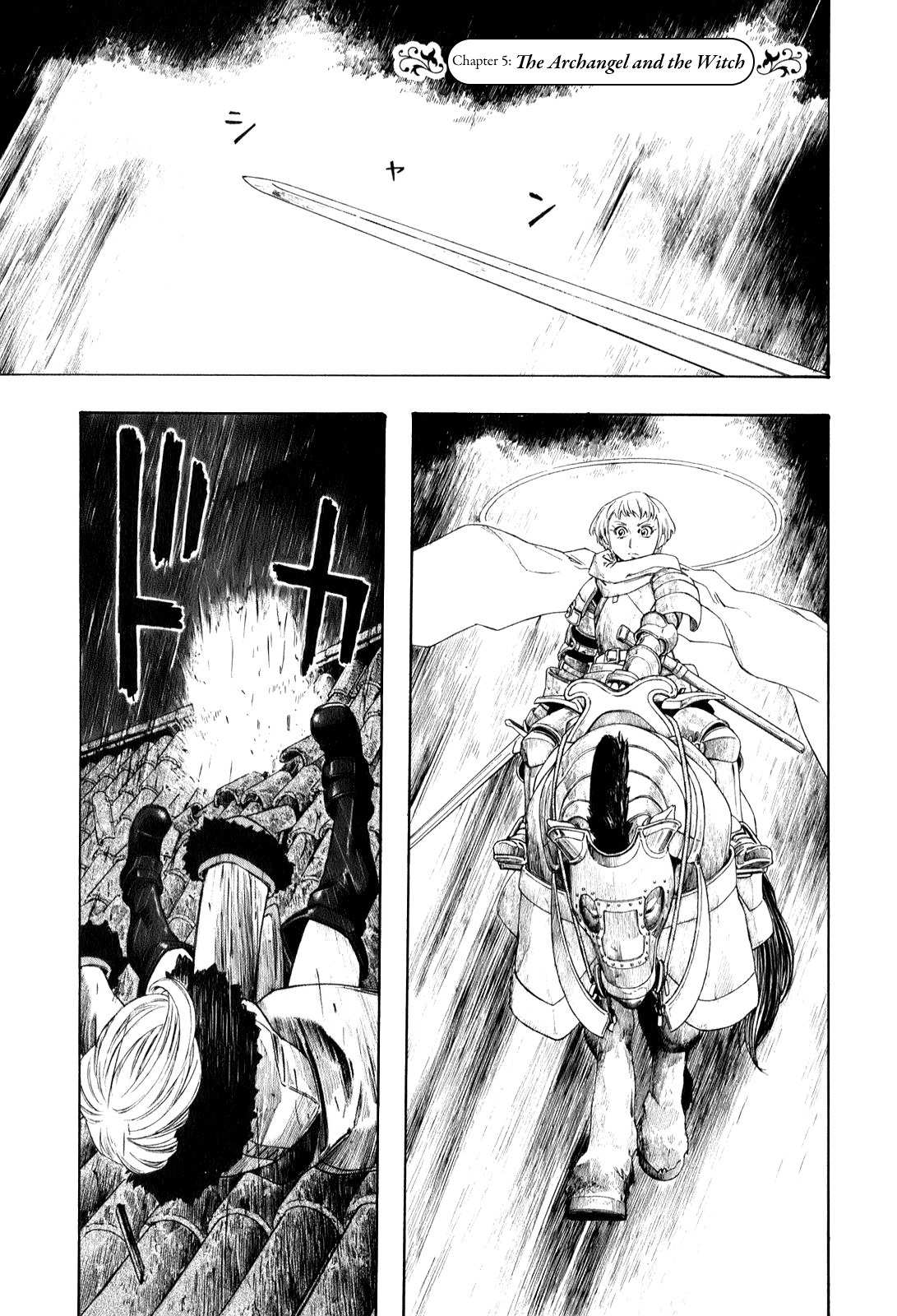 Junketsu no Maria chapter 5 page 1