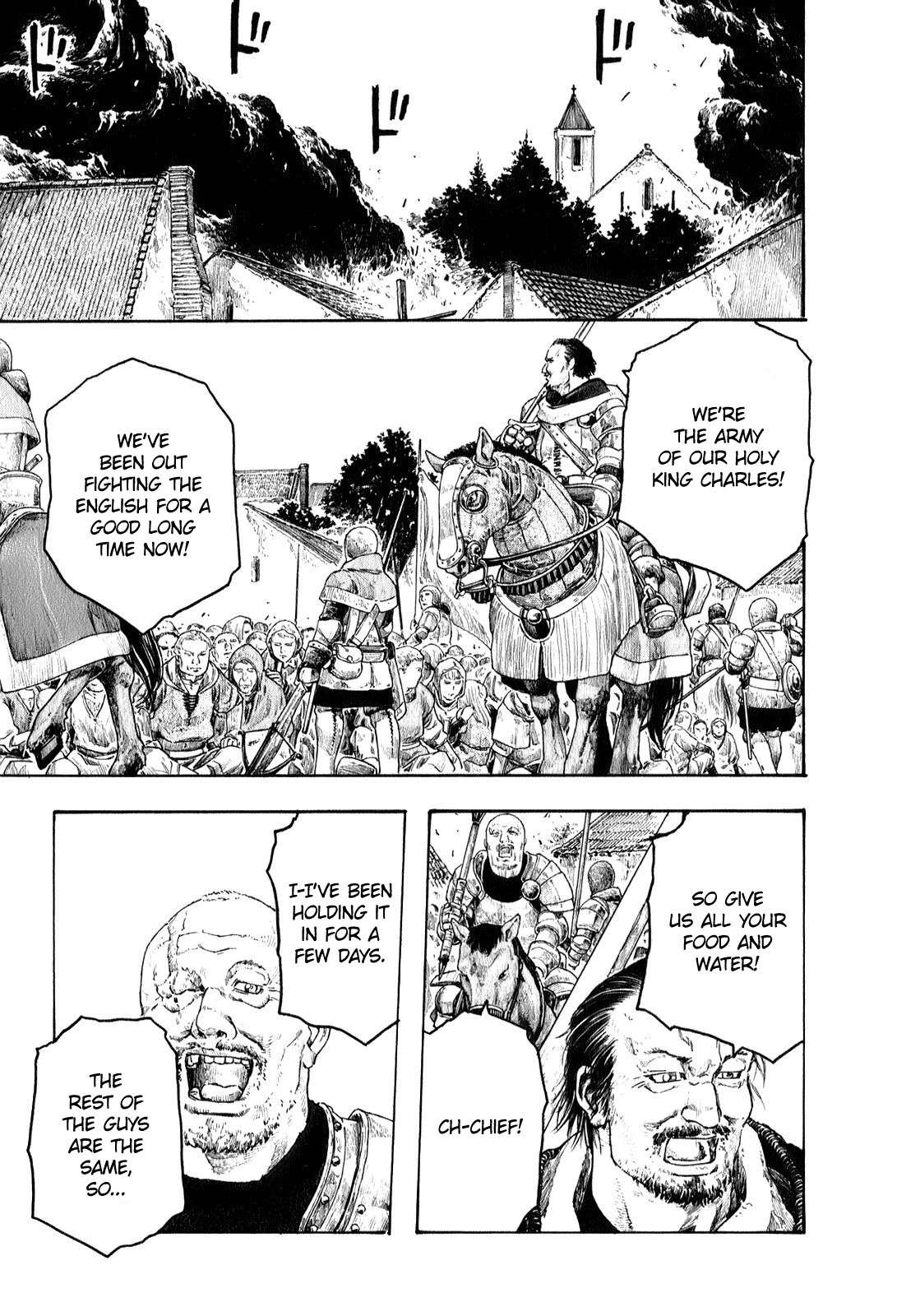 Junketsu no Maria chapter 5 page 15
