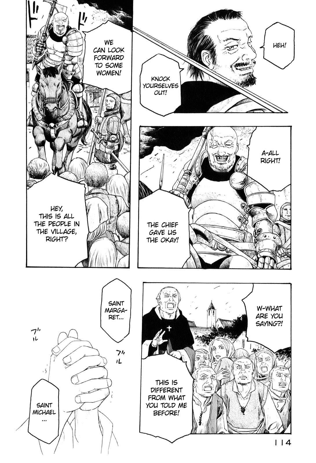 Junketsu no Maria chapter 5 page 16