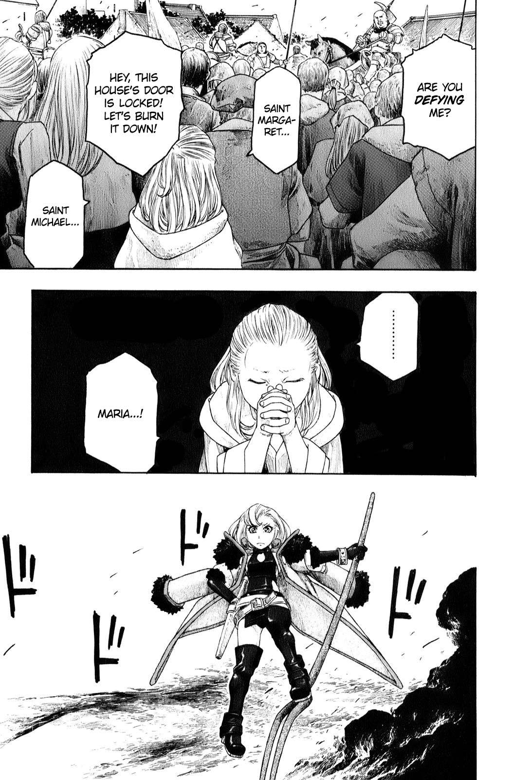 Junketsu no Maria chapter 5 page 17