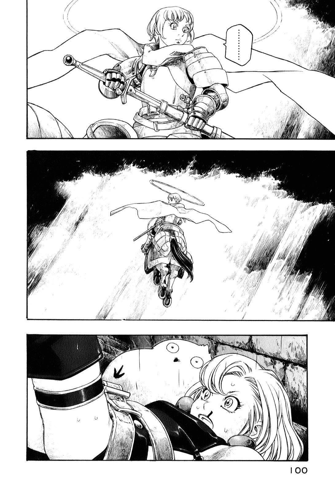 Junketsu no Maria chapter 5 page 2