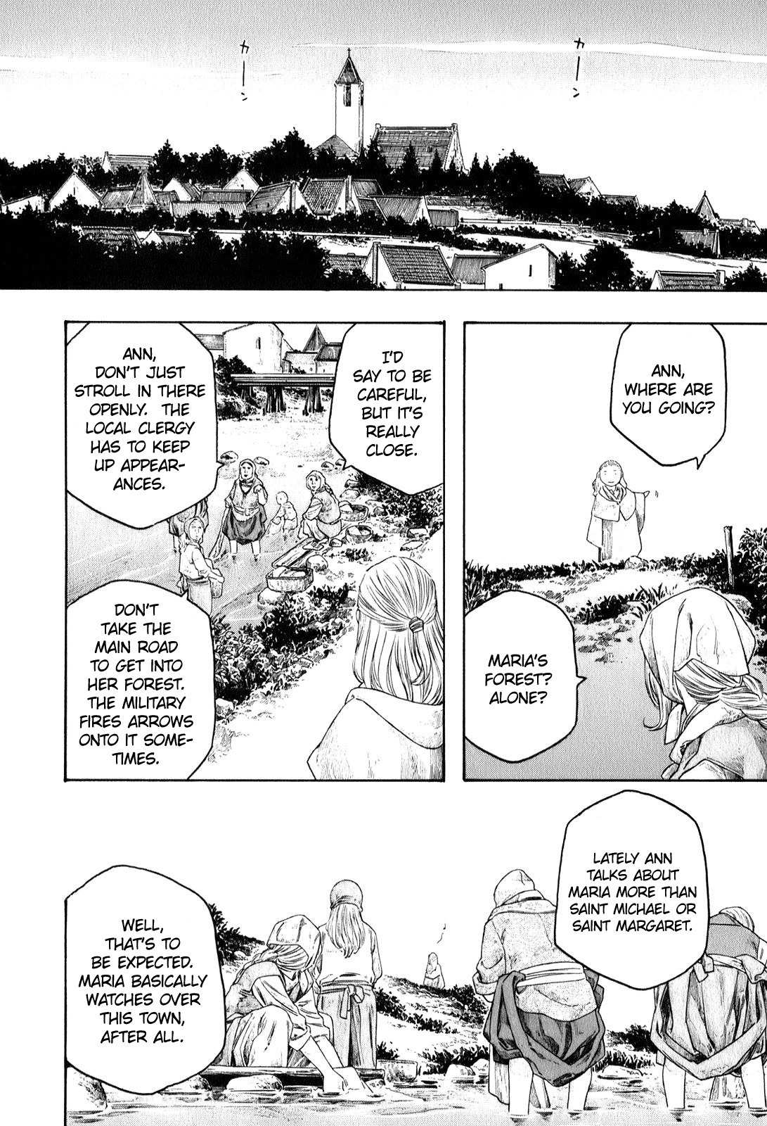 Junketsu no Maria chapter 5 page 4