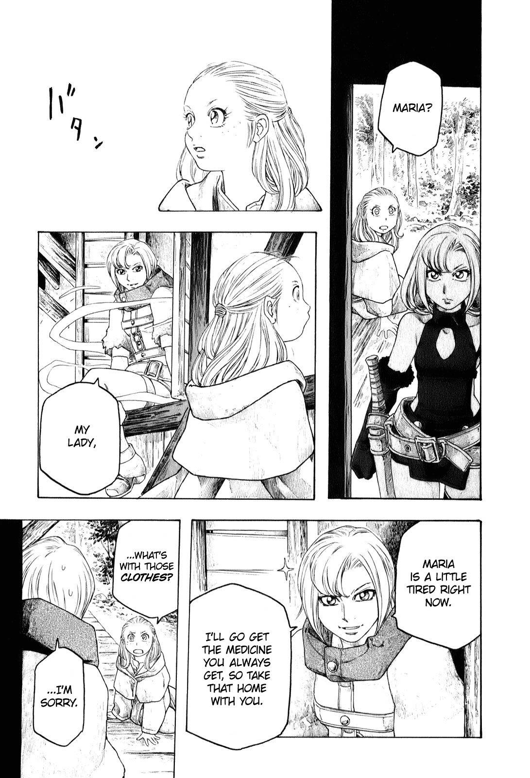 Junketsu no Maria chapter 5 page 9