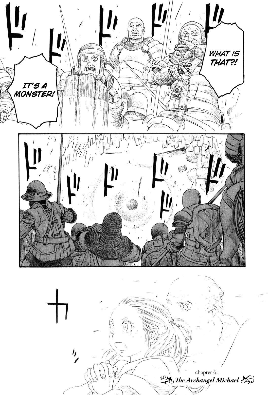 Junketsu no Maria chapter 6 page 1