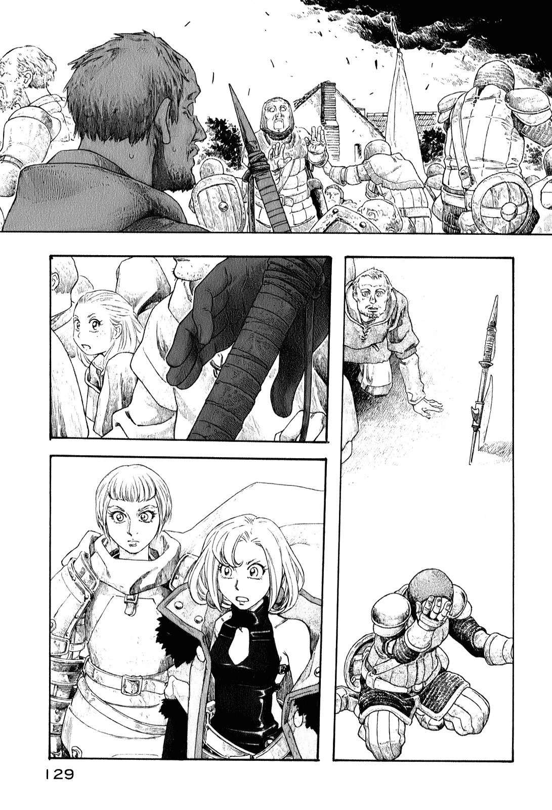 Junketsu no Maria chapter 6 page 10