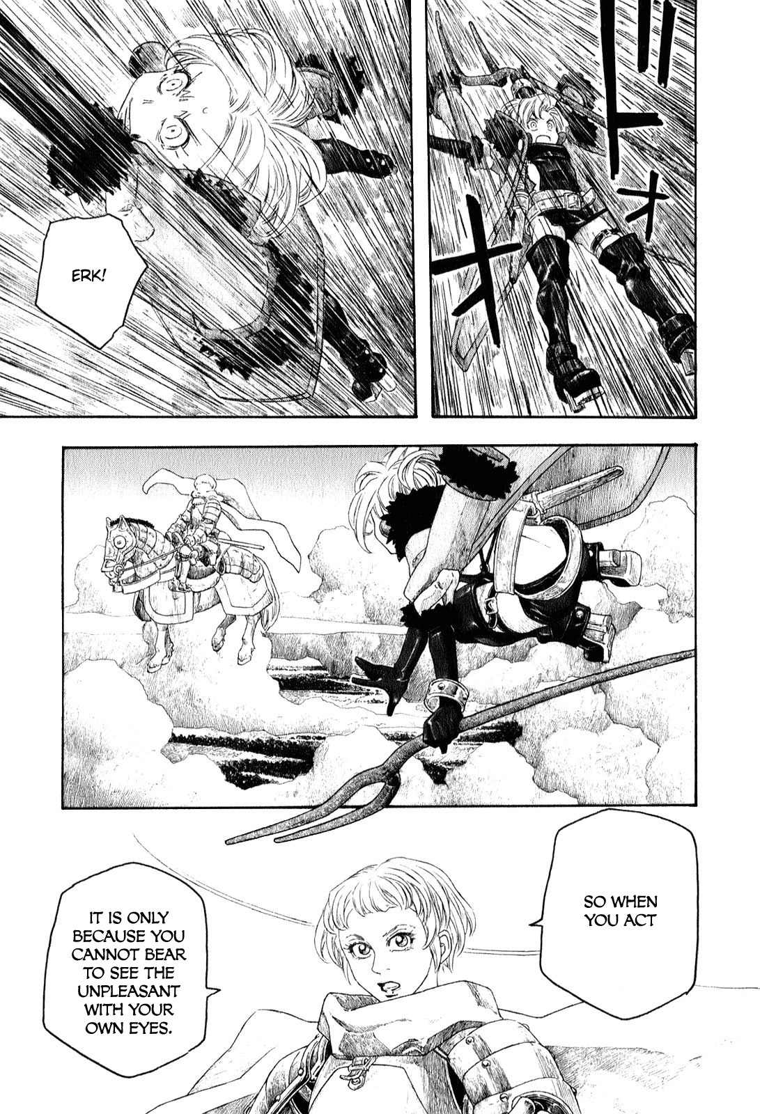 Junketsu no Maria chapter 6 page 14