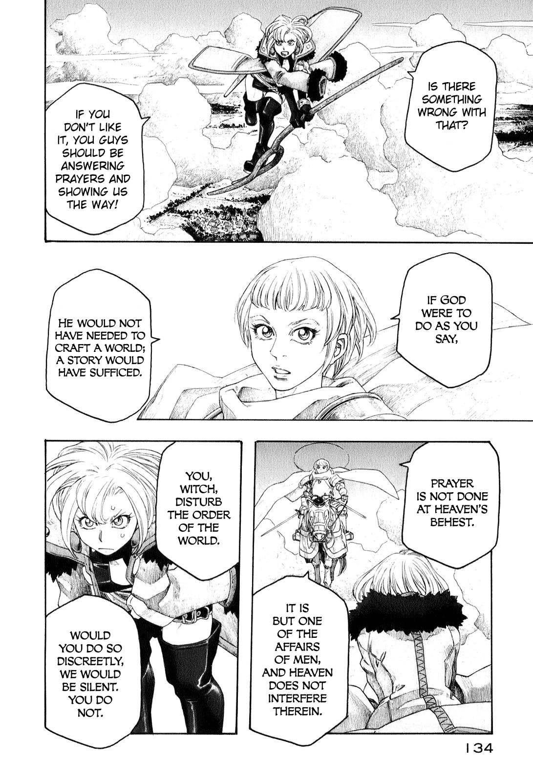Junketsu no Maria chapter 6 page 15