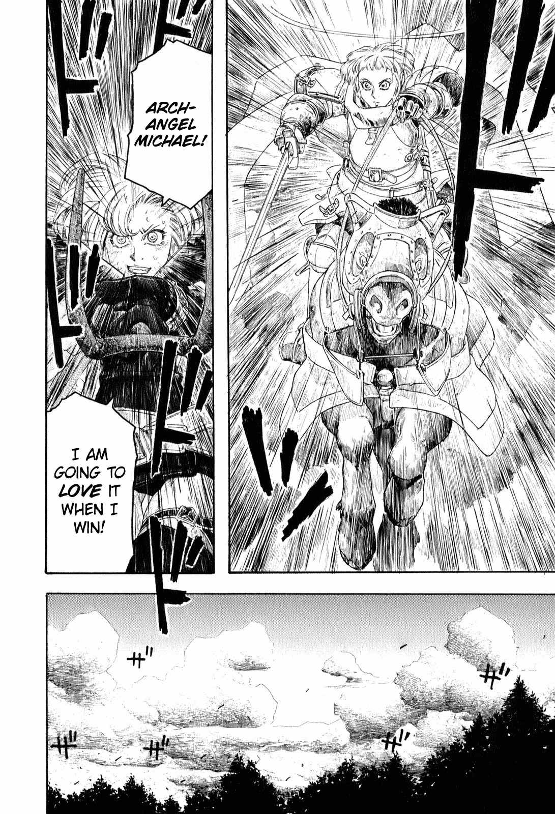 Junketsu no Maria chapter 6 page 17