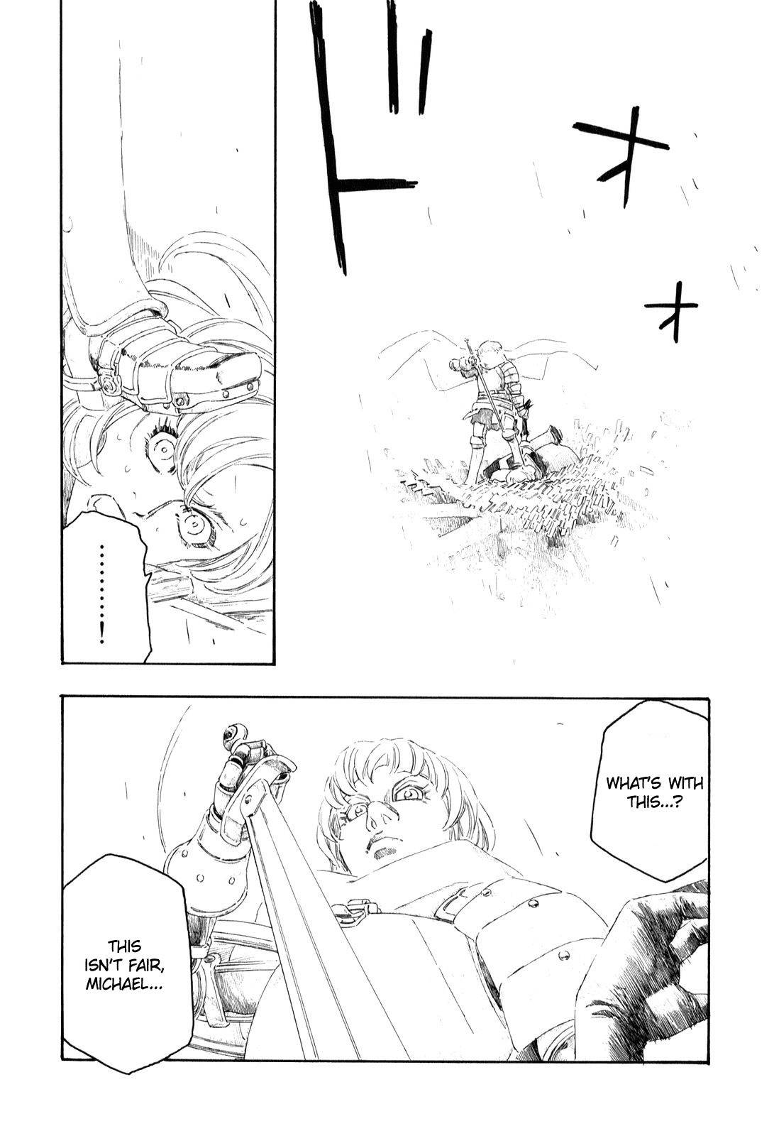 Junketsu no Maria chapter 6 page 4