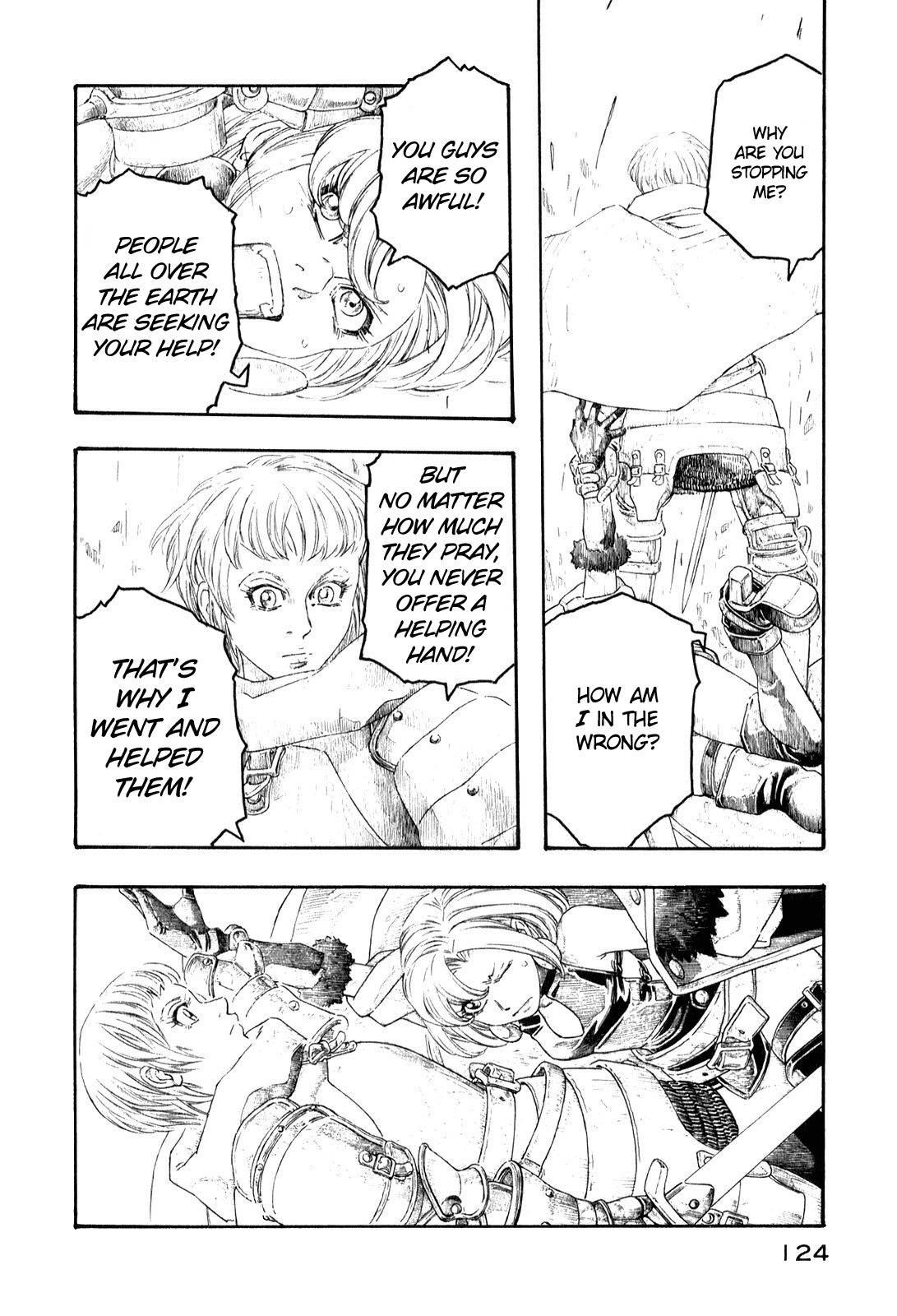 Junketsu no Maria chapter 6 page 5