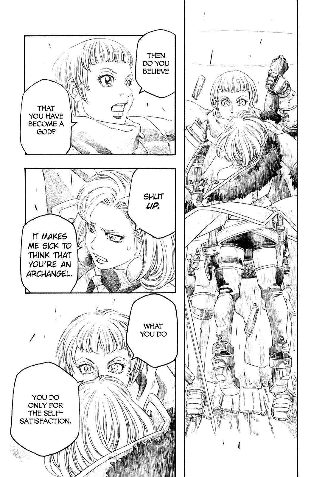 Junketsu no Maria chapter 6 page 6