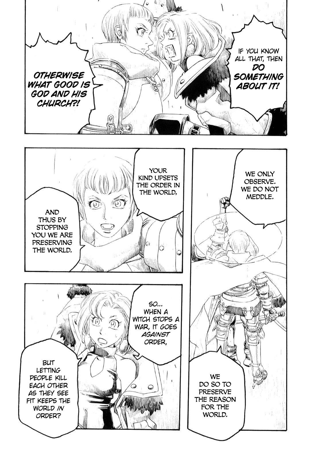 Junketsu no Maria chapter 6 page 8