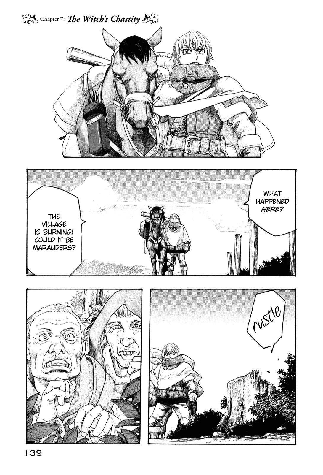 Junketsu no Maria chapter 7 page 1