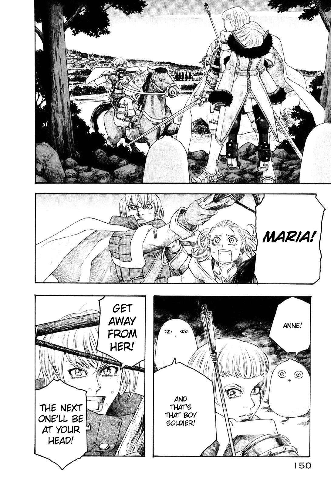 Junketsu no Maria chapter 7 page 12